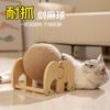 Placa de Arranhar Gato Vertical de Sisal, Brinquedo de Coelho Resistente ao Desgaste e que Não Solta Pelo para Afiar Garras, Bola de Arranhar Gato Elefante de Madeira Maciça Retrô e Durável