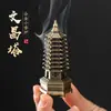 Torre Wenchang de Nueve Pisos de Venta Caliente Transfronteriza Quemador de Incienso de Aleación, Pequeño Quemador de Incienso Pagoda de Nube Auspiciosa, Adorno de Escritorio para Interiores del Hogar