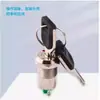 Interruptor de llave unipolar, bipolar, perilla metálica, 12 mm, normalmente abierto, 2 polos, 2 posiciones, para cerraduras de teléfono, cerraduras electrónicas y cerraduras eléctricas