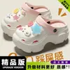Sandalias de Verano para Mujer con Suela Gruesa de EVA Desmontable para Playa, Exterior, Dormitorio, que Aumentan la Altura, con Sensación de Caminar sobre las Nubes
