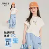 YOJIA Roupa Infantil Versátil Estilosa Nova Verão 2026 para Meninas Manga Curta Blusa de Manga Meia Manga Camiseta Infantil Fina Roupa de Verão