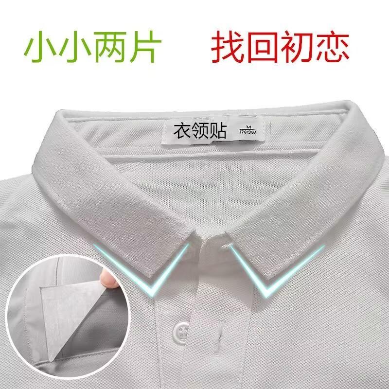 QQ图片20230304214226.jpg