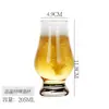 Vaso de Cerveza Artesanal de Alto Valor Comercial Lujo Ligero Gama Alta Creativo Gran Capacidad Celebridad de Internet Vasos Tazas para Cerveza