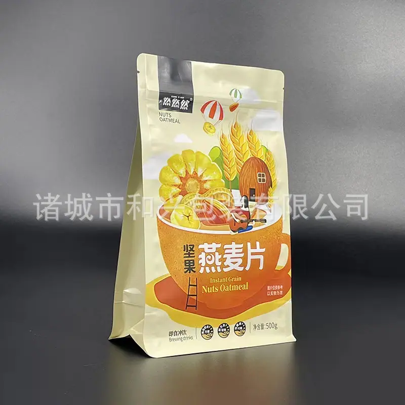 微信图片_20220701094334