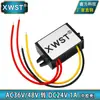 Reductor de voltaje AC36V48V a DC24V convertidor de potencia AC 36v48v a DC 24V módulo de conversión
