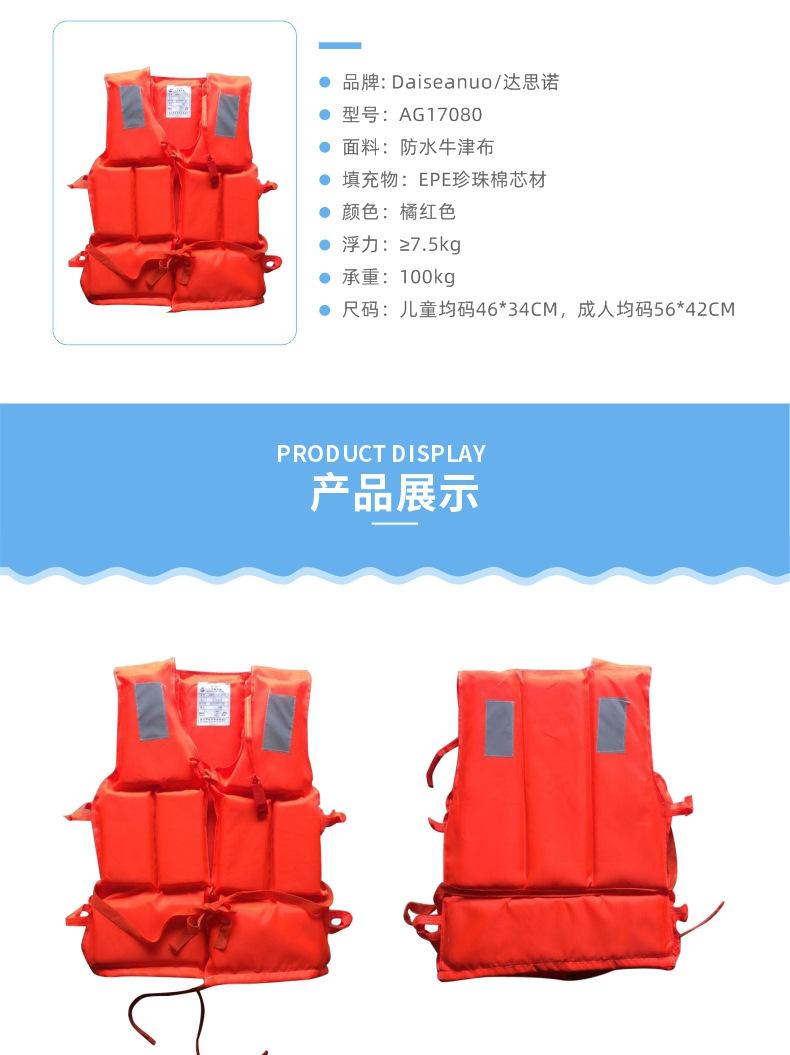 AG17080（1688）_03.jpg