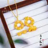 Set de Joyería Étnica Chapado en Oro de Xinjiang Patrón de Mariposa Collar de Calabaza Anillo Pendientes Nuevo Estilo Chino Lujo Ligero para Mujer