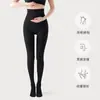 Leggings Blancos de Avena de Longitud Extendida de Nueve Puntos para Mujer, Medias con Efecto Pierna Desnuda, Calcetines Gruesos de Compresión Fuerte con Forro Polar para Otoño e Invierno