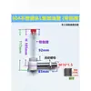 Reductor tipo L visor de aceite tubular cabeza de acero inoxidable 304 tubo de llenado de aceite de plástico tubo de aceite doblado indicador de nivel de aceite 2-4 M8-20