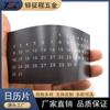 Estojo criativo de madeira para canetas com calendário perpétuo, estojo de armazenamento para mesa de estudante, estojo para canetas de faia para escritório, folha magnética para calendário