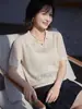 Polo de Lana de Hilo Fino Tejido de Manga Corta para Mujer Verano Nuevo Estilo Sencillo Ropa de Trabajo Transpirable Jacquard Adelgazante Delgado Top Camiseta