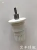 Acessórios para Máquina de Bordado Computadorizado, Grampo de Linha, Prensadores de Linha Grandes e Pequenos, Guia de Linha, Ajustador de Tensão do Quadro da Linha
