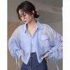 Chaqueta de Ropa con Protección Solar de Gasa para Mujer, Estilo Delgado de Verano, Protección UV, Diseño Único, Nueva Camisa Corta Top 2026