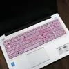 Aplicable a portátil Asus piedra quinta generación FL8000UF i5i7 cubierta antipolvo película protectora de teclado 15.6