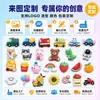 Imán para Refrigerador de Abejita Linda de Dibujos Animados Pegatina Magnética Personalizada Pegatina Magnética Suave de PVC DIY Pegatina de Educación Temprana Pegatina de Mensajes para Niños