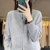 Cardigan de Punto 100% Lana para Mujer, Nueva Moda Primavera 2026, Cuello Redondo, Color Sólido, Doble Cremallera, Corto, Ajustado, para Viajar
