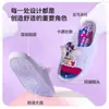 Pantuflas Infantiles My Little Pony Transfronterizas para Niñas, Antideslizantes y Resistentes al Desgaste, Lindas Pantuflas de Dibujos Animados para Interiores para Niños