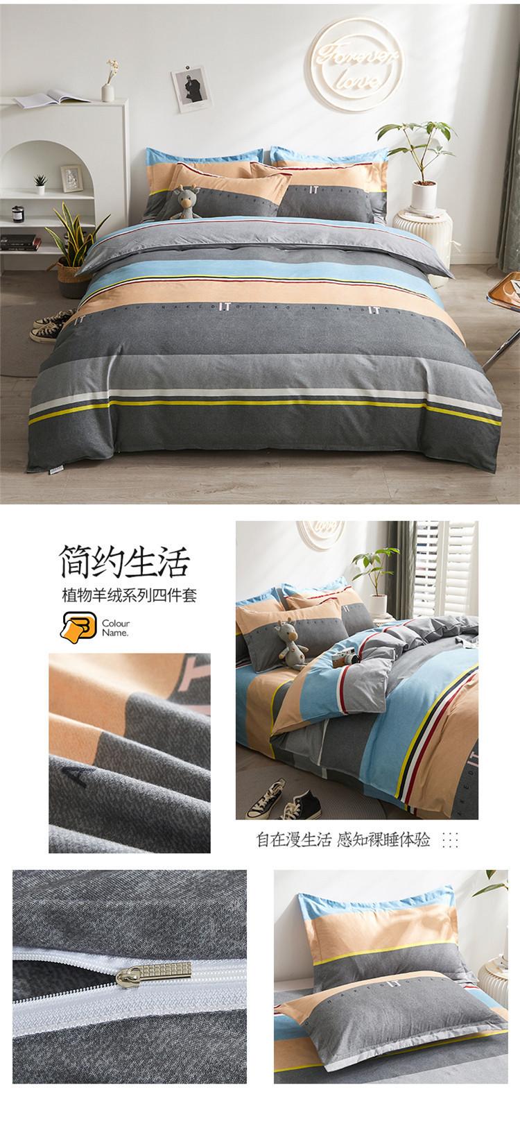 详情图(28).jpg