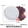 Zongbo Molde de Silicone de Cristal DIY Família Padrão Oco Diário Porta-copos Porta-copos Mandala Gaxeta Molde de Silicone