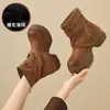 Botas de Campana de Moda para Mujer 2026 Otoño/Invierno Nuevas Botas Cortas de Suela Gruesa que Aumentan la Altura Retro Ajustadas Adelgazantes para Personas Bajas Botas Arrugadas