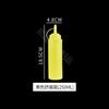 Nuevo Botella Exprimidora de Salsa de Agujero Único de Gran Capacidad para Cocina, Estilo Japonés, Grado Alimenticio, Dispensación Cuantitativa, Al Por Mayor en Stock