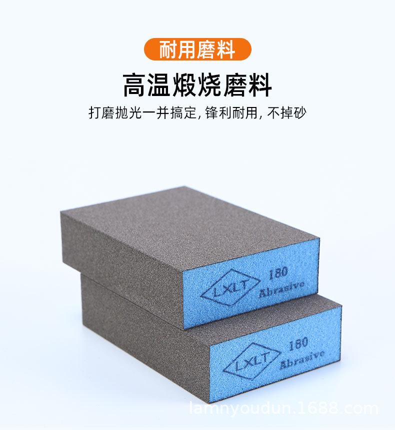未标题-1(5)_05.jpg