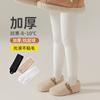 Otoño e Invierno Forro polar Engrosado Leggings para niñas Calcetines de danza para niños Pantimedias Pantalones ligeros al agua Pantimedias de pie Leggings
