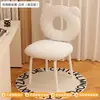 Mesa de Maquiagem Influenciadora de Nail Art Banqueta Simples Luxo Leve Encosto Quarto Vestir Casa Meninas Cadeira Creme
