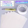 Modelo Pegatinas de Chapa Virutas de Madera diy Materiales de Construcción Hechos a Mano Papel Tapiz Casa de Muñecas Piso Corteza Piso de Madera