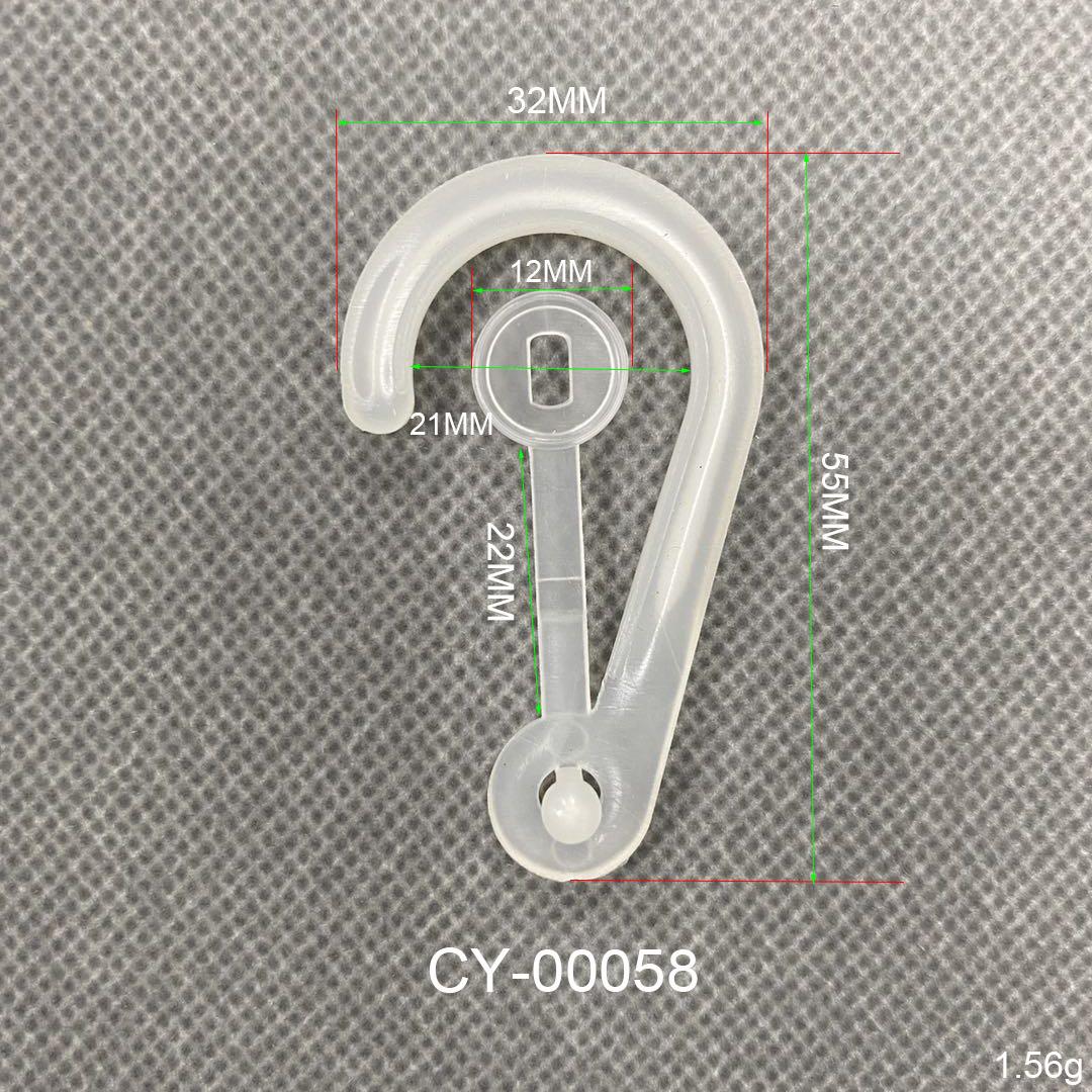 CY00058.jpg