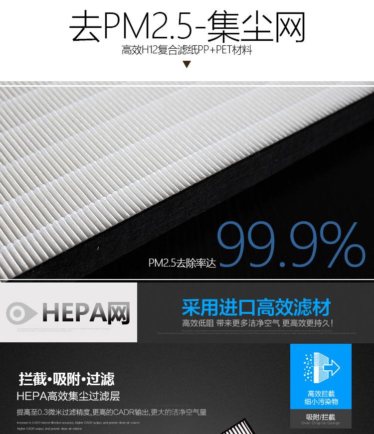 详情3.jpg