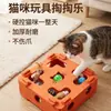 Juguete para Gatos de Fieltro Autoentretenimiento Artefacto de Descompresión Laberinto Educativo Agujero para Excavar Diversión al Excavar Juguete para Gatos con Cascabel Bola Suministros para Mascotas