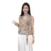 Conjunto de Duas Peças para Mulheres: Top Floral Retro Sem Mangas com Fita e Calça Wide-Leg, Elegante e Emagrecedor para o Trabalho com Estampa Artística