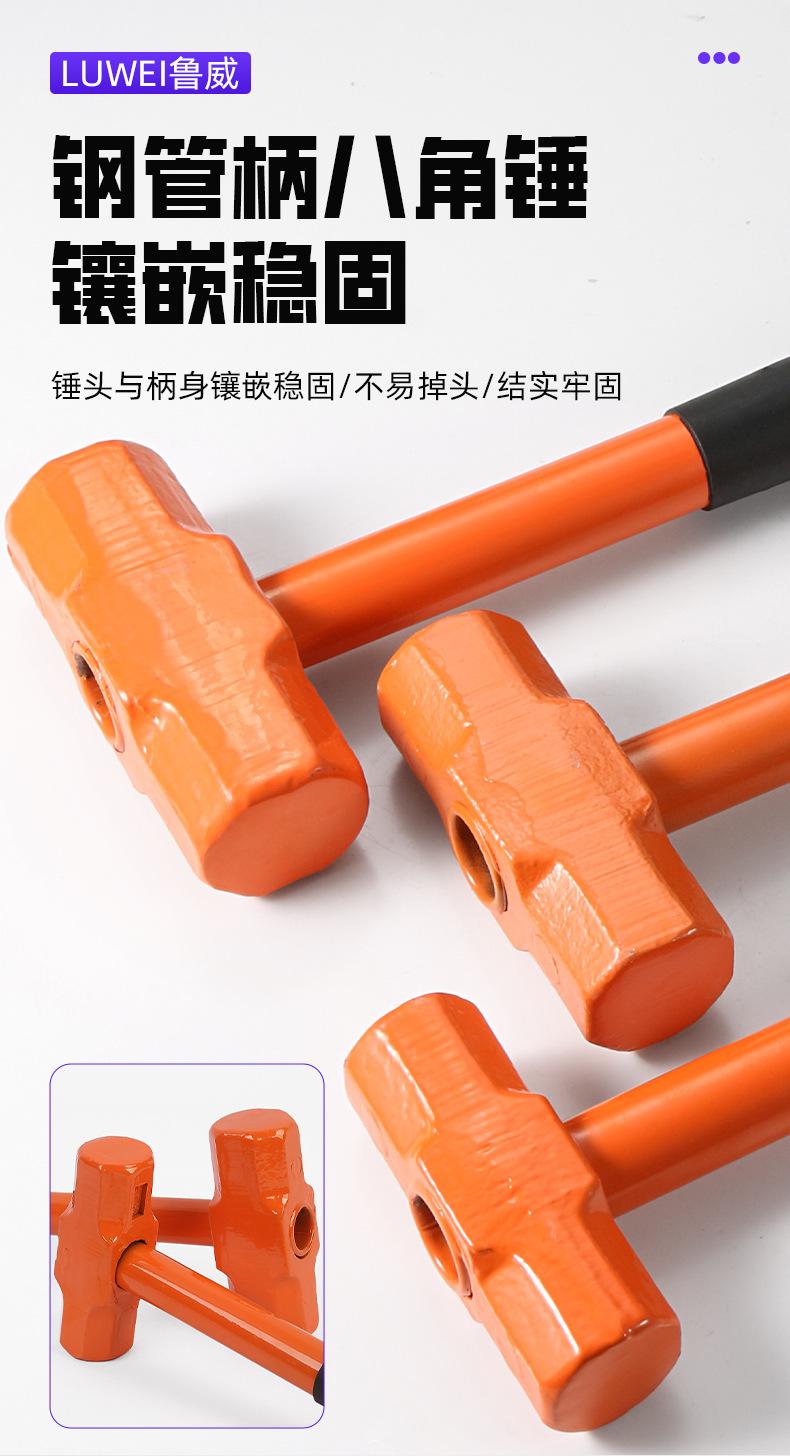 详情_09