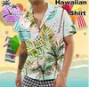 Camisa Masculina Estampa Digital 3D Street Havaiana Folhas Frescas Casual Camisa Masculina Manga Curta Camisa de Exportação