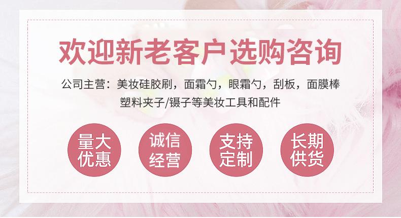 微信图片_20250408223047