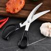 Tesoura Coreana de Aço Inoxidável com Lâmina Curva para Churrasco Tesoura de Cozinha Ferramentas Domésticas Completas Tesoura para Frango Bife Churrasco
