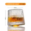 Celebridade da Internet virar copo de bar Copo de vinho estrangeiro copo de água fabricante copo de vinho whiskey copo de água rotativo padrão japonês Copo