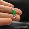 Pingente de Jade Malaio, Verde Esmeralda Ouro Incrustado Jade Gota d'Água Pilar de Dragão Fivela da Paz Pingente de Jade Suprimento de Presente Atacado Jade e Artigos de Jade