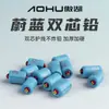 Aohu escala a granel plomo rápido Línea principal accesorios pequeños grado gramo plomo de pesca plomo de pesca al por mayor pesca suministros de pesca