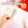 Caderno fofo com espiral flip estudante desenho animado A7 diário de vocabulário pequeno portátil mini de bolso