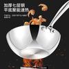 Acero Inoxidable 316 Wok Pequeño para Hogar Fondo Plano Especial para Estufa de Inducción Sartén Antiadherente sin Recubrimiento Wok Pequeño para Una Persona
