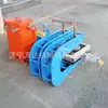 Máquina de Reparación de Bordes de Correa tipo C con Abrazadera, Máquina de Reparación de Bordes a Prueba de Explosiones Refrigerada por Agua para Minería, Máquina Vulcanizadora de Correas de 1200 mm