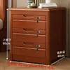 Mesita de noche de madera maciza, estilo chino, diseño simple y moderno, adecuada para dormitorios, con espacio de almacenamiento, un simple gabinete de 3 niveles para la mesita de noche