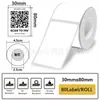 Papel térmico sintético à prova de quatro elementos é adequado para papel de impressora térmica Phomemo M110/M220/Chiteng 221B