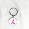 Llavero Colgante de Gema del Tiempo Cinta Rosa Transfronterizo Regalo Pequeño Creativo Anillo de Metal para Llaves