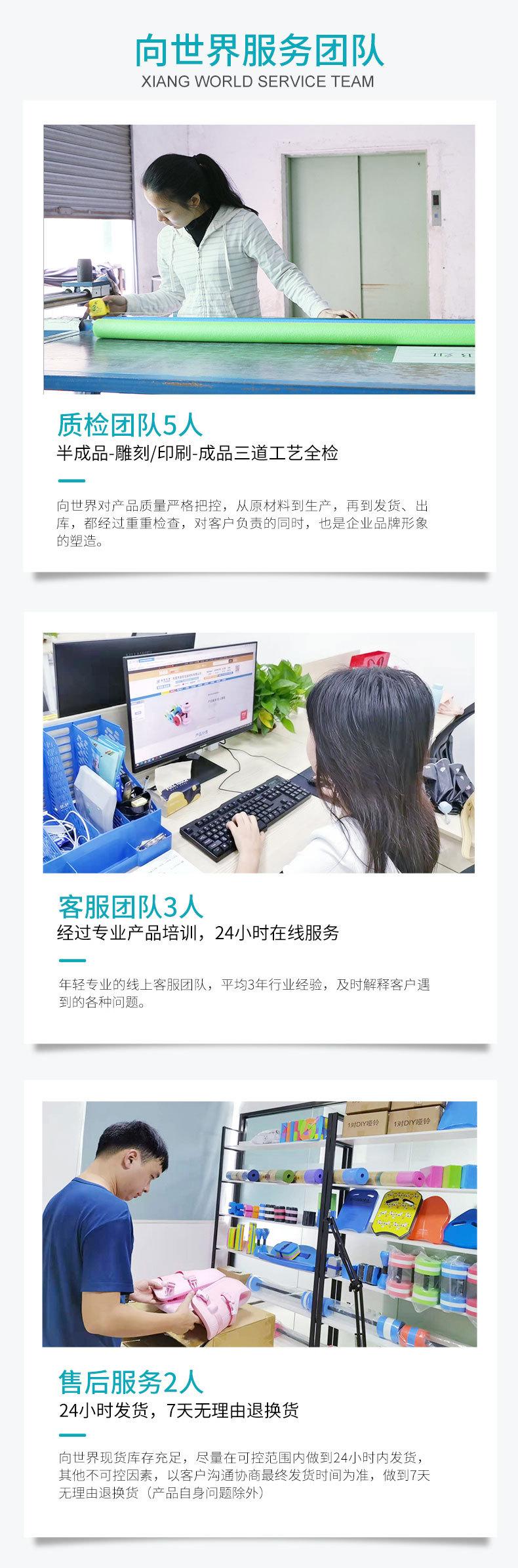 50‘蹦床-四柱拱型保护网_10