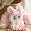 Pequeña Princesa Jiimo - Mansión Dulce Sueño Serie de Peluches Caja Misteriosa de Peluches Auténtica Moderna Linda Muñeca Juguete Figura