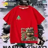 Delta Game Action Weilong Roupa Periférica Camiseta de Manga Curta Infantil Verão Unissex Camiseta Básica de Estudante Top