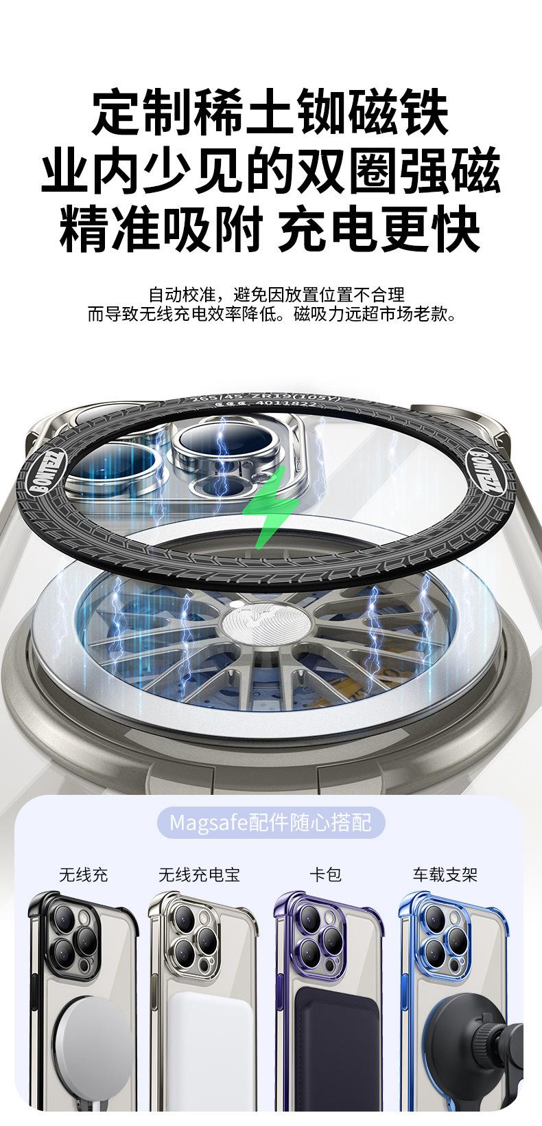 详情-05